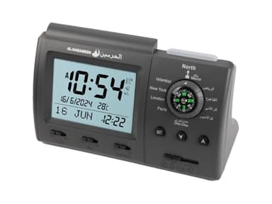 Hitopin Horloge islamique azan pour prière musulmane, Ramadan, couleur noire