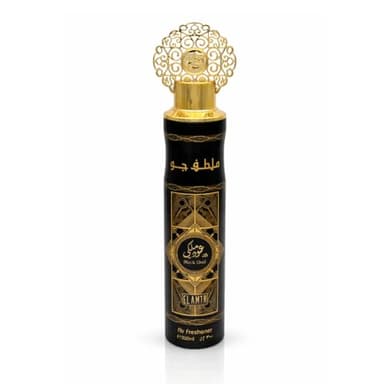 Désodorisant Royal Oud – Spray Parfumé d’Intérieur (300 ml) – Parfum Oriental Oud Intense – Maison, Bureau & Voiture