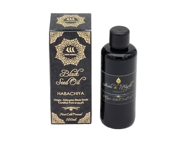 Huile de Nigelle Pure (Ethiopie) 100ml / Pureté exceptionnelle / Pression à froid / Sans traitement chimique / Qualité cosmétique et alimentaire