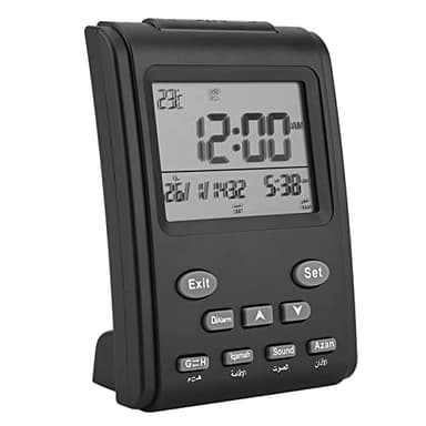 Garosa Horloge de Prière Islamique Réveil Automatique Multi-Fonction avec Alarme LCD et Affichage Murale/Table