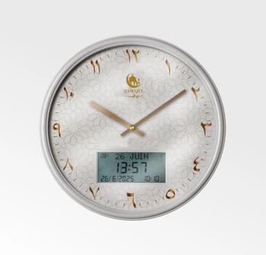 sajadah TAWQIT Horloge Azan avec Roqya, Appel à la Prière, Affichage Digital, Support en Bois (Non Inclus)