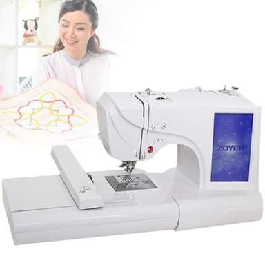 UIBAO Machine à Coudre Et à Broder Electronique 96 Motifs intégrés, 8 Motifs numériques et 10 Bordures, informatisées, Grand écran Tactile LCD de 7",Port USB,Zone de Broderie 10 x 10 cm/10 x 23 cm