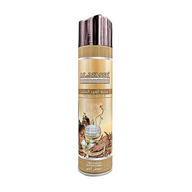 MIXED ROYAL OUD - Désodorisant maison- 300ml