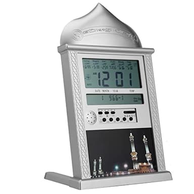 Ejoyous Horloge de Prière Musulmane, Horloge de Prière Islamique Numérique, Alarme de Prière Musulmane, Horloge Murale Musulmane Azan, Horloge de Prière avec Calendrier Lunaire Musulman,