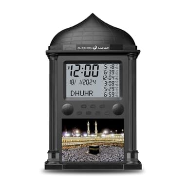 Al salama Réveil musulman, horloge murale à LED avec prière islamique, horloge numérique Athan calendrier pour lecture, maison, bureau, mosquée, décoration d'intérieur (noir)