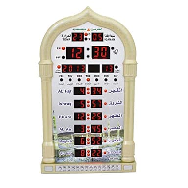 Pnuokn Works Azan Réveil islamique numérique 5 Namaaz Rappel mural Mosquée Horloge