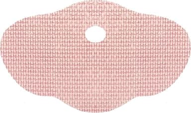 Patch minceur ventre Anti-Cellulite - Perte de Poids - Bruleur de Graisse x 10 pcs