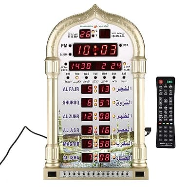 Calendrier Mural Mosquée Numérique Horloge Islamique Musulman Alarme Prière Azan Prise UE 110-240V