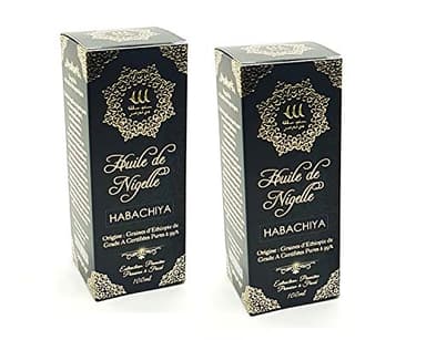 ⭐️ Huile de Nigelle - 2x100ml ⭐️ Issue de Graines de Grade A Pure à 99% (Ethiopie) | Aucun traitement chimique | Qualité Alimentaire et Cosmétique | Idéal pour offrir (2 x 100ml)