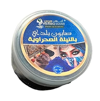 MABELA Savon noir à la Nila - Savon éclaircissant - Anti tâches - anti acné - visage et corps